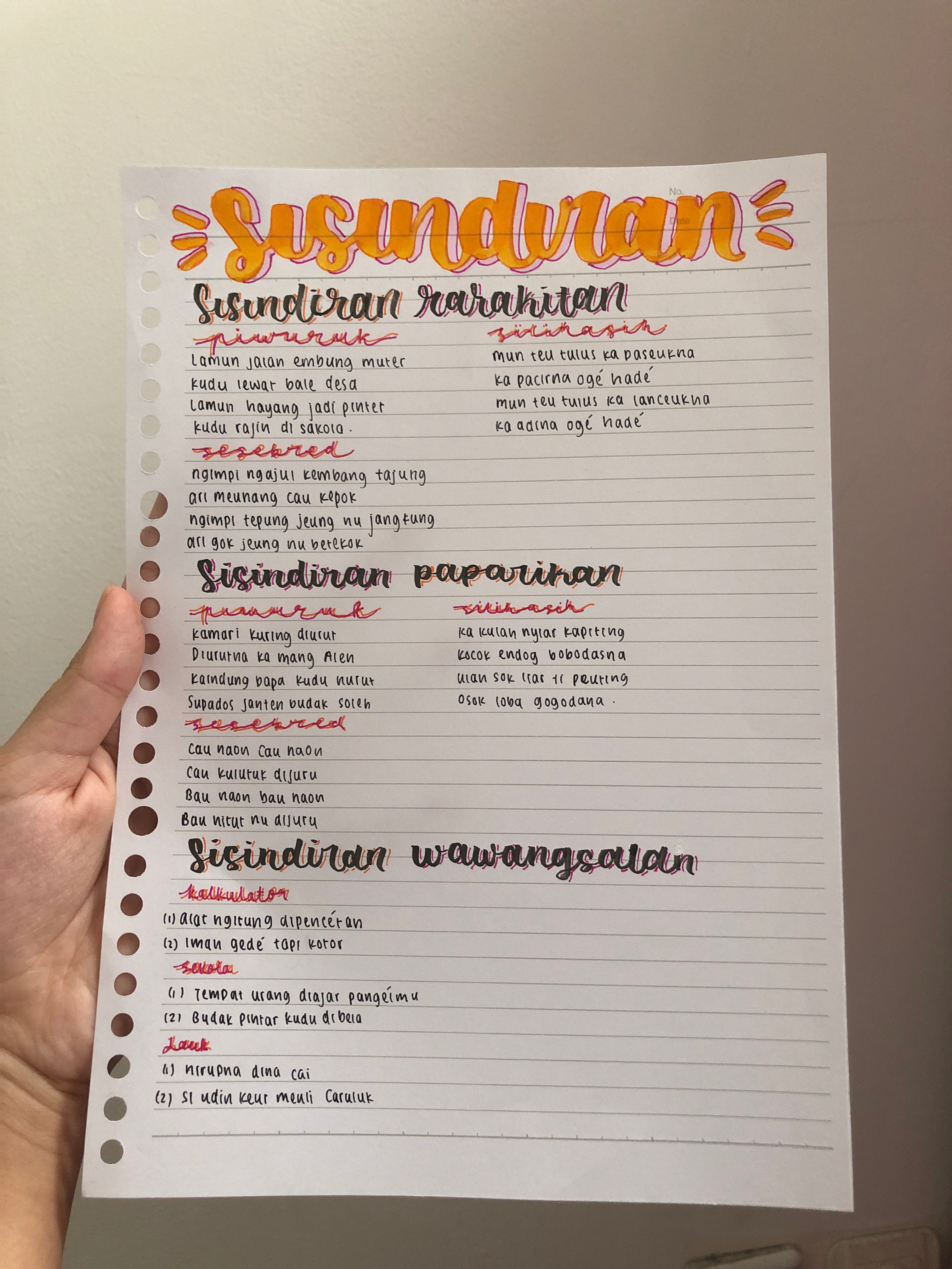 Sampul